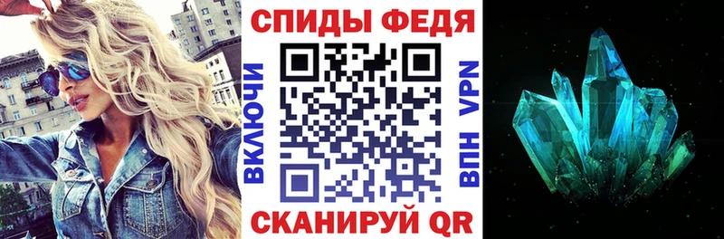 Amphetamine Розовый  это как зайти  Апатиты 