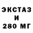 Кетамин VHQ Yuliana Hector