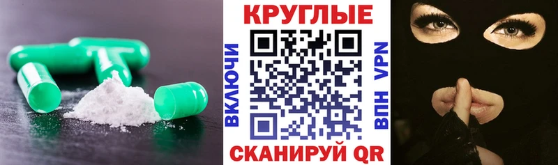 мега рабочий сайт  даркнет сайт  Апатиты  Ecstasy Punisher 