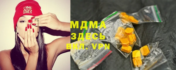 дживик Алексин