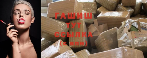 дживик Алексин