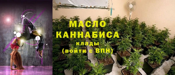 скорость mdpv Алексеевка