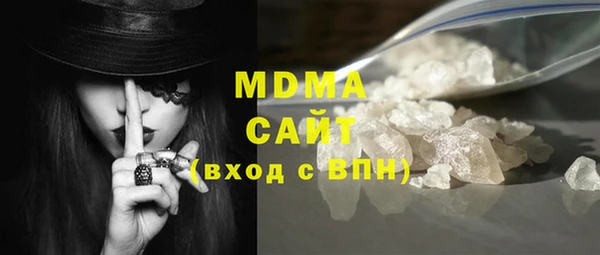 дживик Алексин