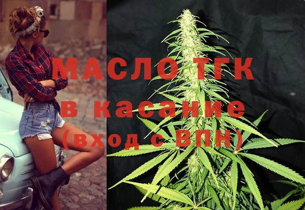spice Снежинск