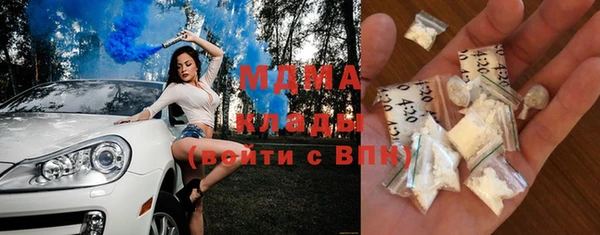 дживик Алексин
