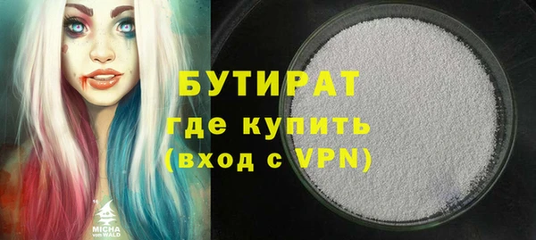 дживик Алексин