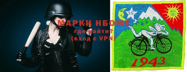 скорость mdpv Алексеевка