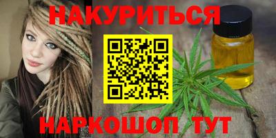 кокаин премиум Азнакаево