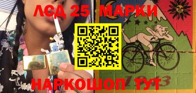 кокаин премиум Азнакаево