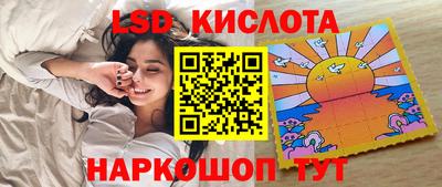 Альфа ПВП Абакан