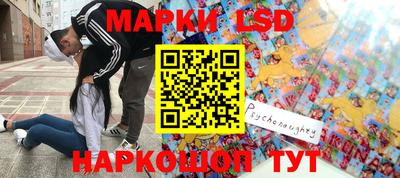 Альфа ПВП Абакан