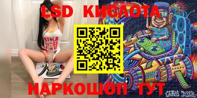 кокаин премиум Азнакаево