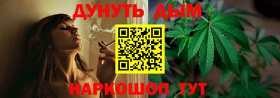 Альфа ПВП Абакан