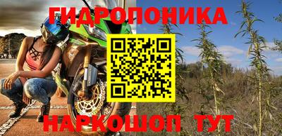 кокаин премиум Азнакаево