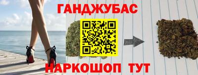 кокаин премиум Азнакаево