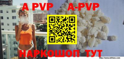 кокаин премиум Азнакаево