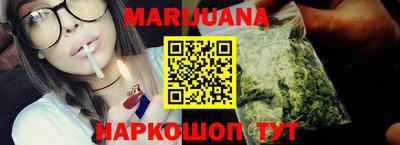 Альфа ПВП Абакан