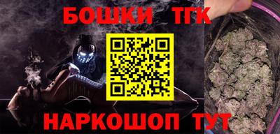 Альфа ПВП Абакан