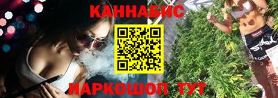 кокаин премиум Азнакаево