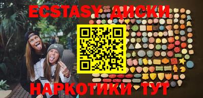 кокаин премиум Азнакаево