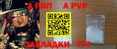 кокаин премиум Азнакаево