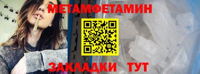 кокаин премиум Азнакаево