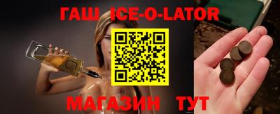 кокаин премиум Азнакаево