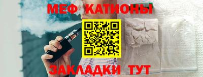 кокаин премиум Азнакаево