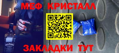 кокаин премиум Азнакаево
