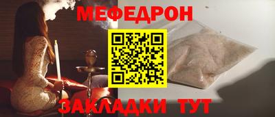 кокаин премиум Азнакаево
