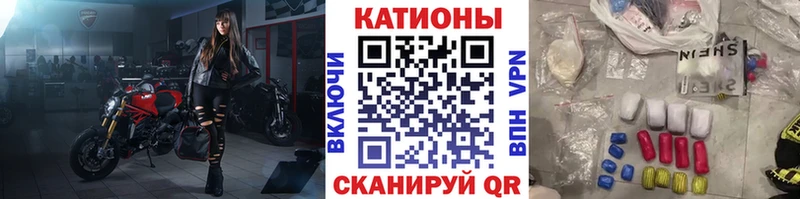 МЯУ-МЯУ мука  как найти   Апатиты 