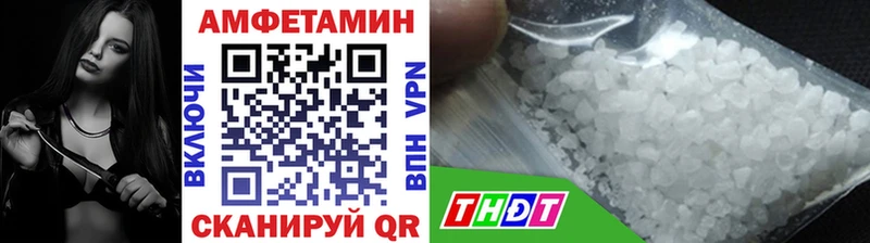 Метамфетамин кристалл  сколько стоит  Апатиты 