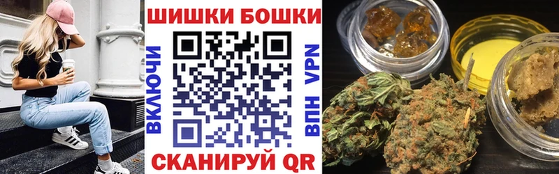 наркота Апатиты Канабис MAZAR